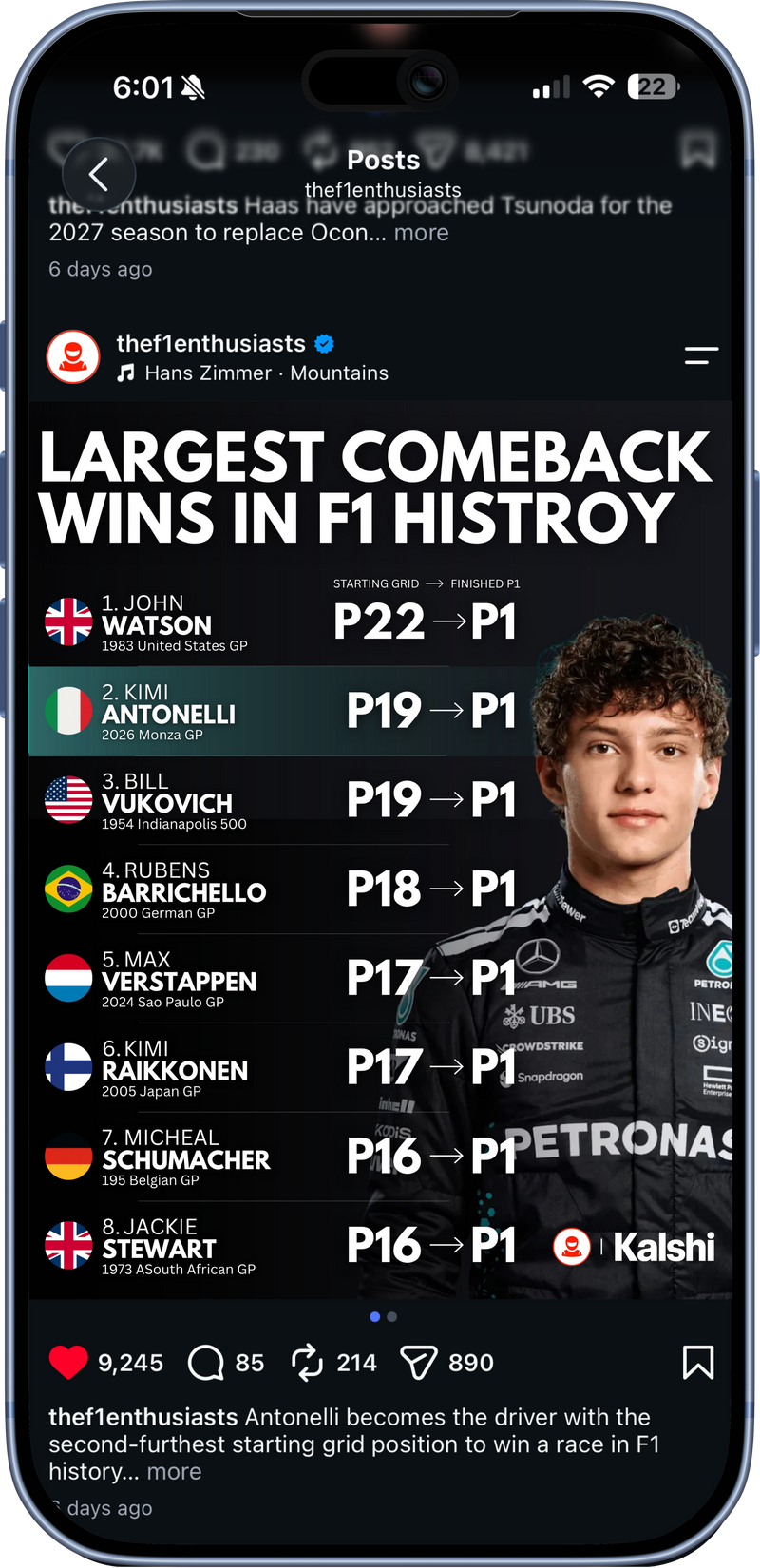 F1 partner post